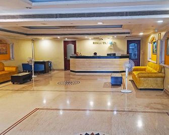 Hotel Raj International - Hyderabad - Lobby