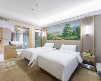 Weiyenazhihao Hotel (Chongqing Bishan Aokang Store) - Chongqing - Bedroom