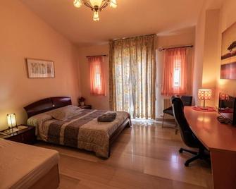 Apartamento cerca del centro de Granada - Granada - Habitación