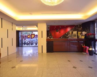 Ai Lai Fashion Hotel - טאיצ'ונג - דלפק קבלה