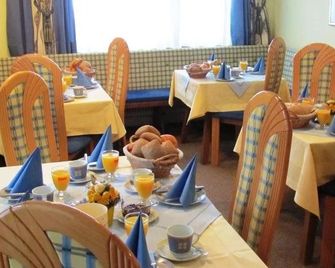 Apart Garni Lais - Galtur - Restaurant