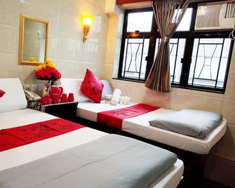 City Hk Guest House - Hostel - Hong Kong - Bedroom