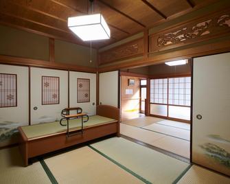 Cyclist inn Hachikakuno - Nachikatsuura - Спальня
