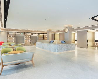 Ji Hotel Changzhou Qingguo Lane - Changzhou - Lobby