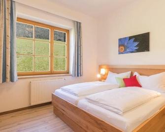Pension Rudolfshöhe - Sankt Wolfgang im Salzkammergut - Ložnice