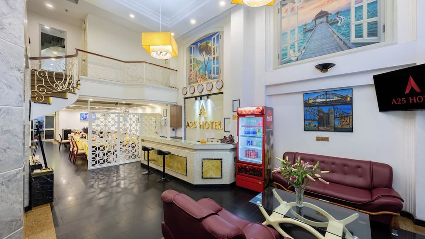 A25 飯店 - 二徵夫人 HCM 251 號