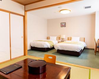 Hotel Rishiri - Rishiri - Ložnice