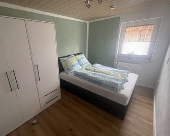 Direkt in der Natur und Doch Schnell von der Autobahn aus zu Erreichen - Münchberg - Habitación