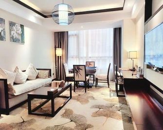 Hai Tian Hotel - Zunyi - Living room