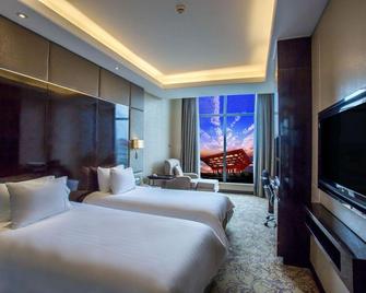 Wassim Hotel (Shanghai Lujiazui World Expo Center) - Shanghai - Bedroom
