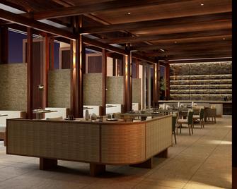Siari a Ritz-Carlton Reserve - La Lima - Restaurant