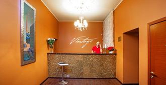 Vintage Hotel - Moscow - Front desk