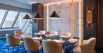 Steigenberger Hotel Doha - Doha - Lounge