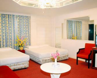 Miri Hotel - Miri