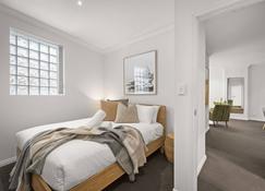 Oasis On Murray - Luxury Apartment Hobart Cbd - Hobart - Bedroom