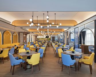Hampton by Hilton Jieyang Railway Station - Jieyang - Restaurante