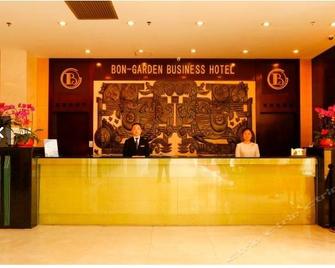 Bon-Garden Business Hotel - Shenzhen - Recepción