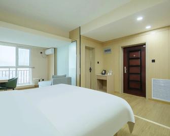 Greentree Inn Weihai Liugongdao Wharf Qingdao North Road Express Hotel - Weihai - Camera da letto