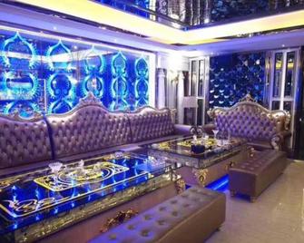 Shanshui S Hotel - Guangzhou - Lounge