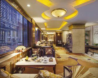 Shanghai Park Hotel - שנחאי - לובי