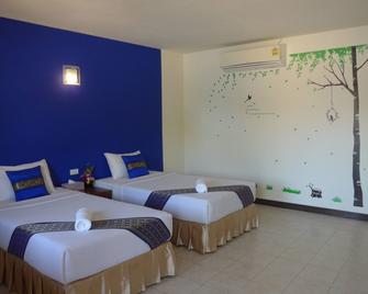 Forum House Hotel Krabi - Krabi - Habitación