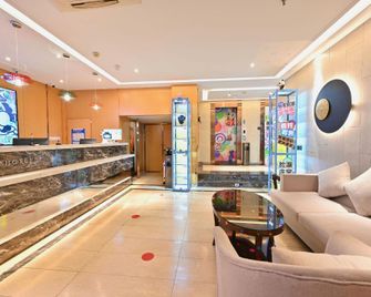 M.S Hotel - Wuhu - Vastaanotto