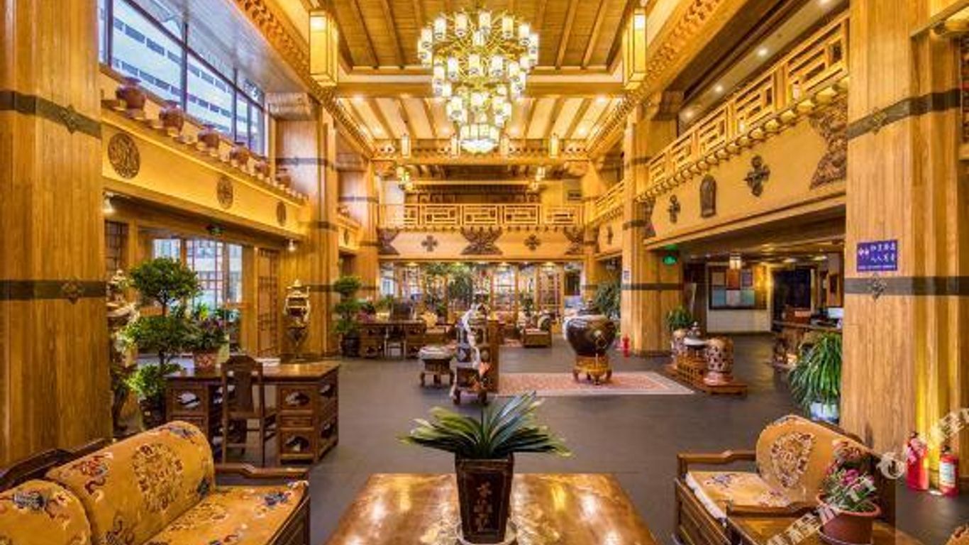 La Garry Snow Dragon Manor Resort