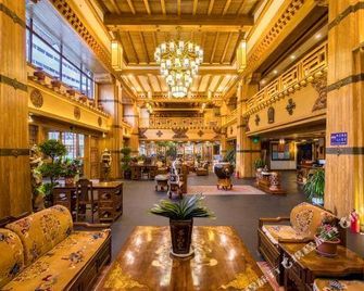 La Garry Snow Dragon Manor Resort - Lhasa - Lobby