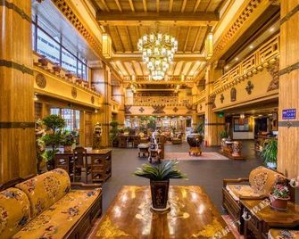 La Garry Snow Dragon Manor Resort - Lhasa - Lobby