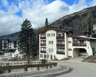 Spacious Shredder`s Lounge - Taos Ski Valley - Edificio