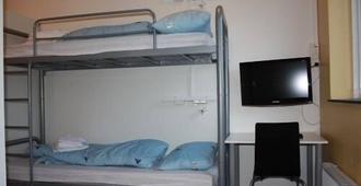 Bodø Hostel - Bodø - Camera da letto