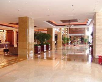 Dongguan Well Garden Hotel - Dongguan - Lobby