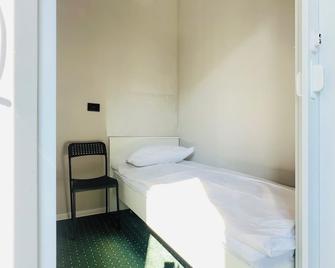 Center Capsule Hostel - Almaty - Schlafzimmer