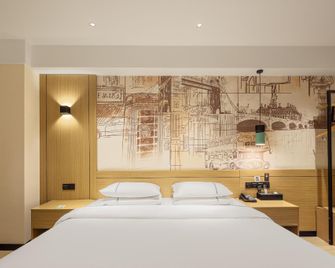 City Comfort Inn Foshan Nanhai Dali Branch - Foshan - Bedroom