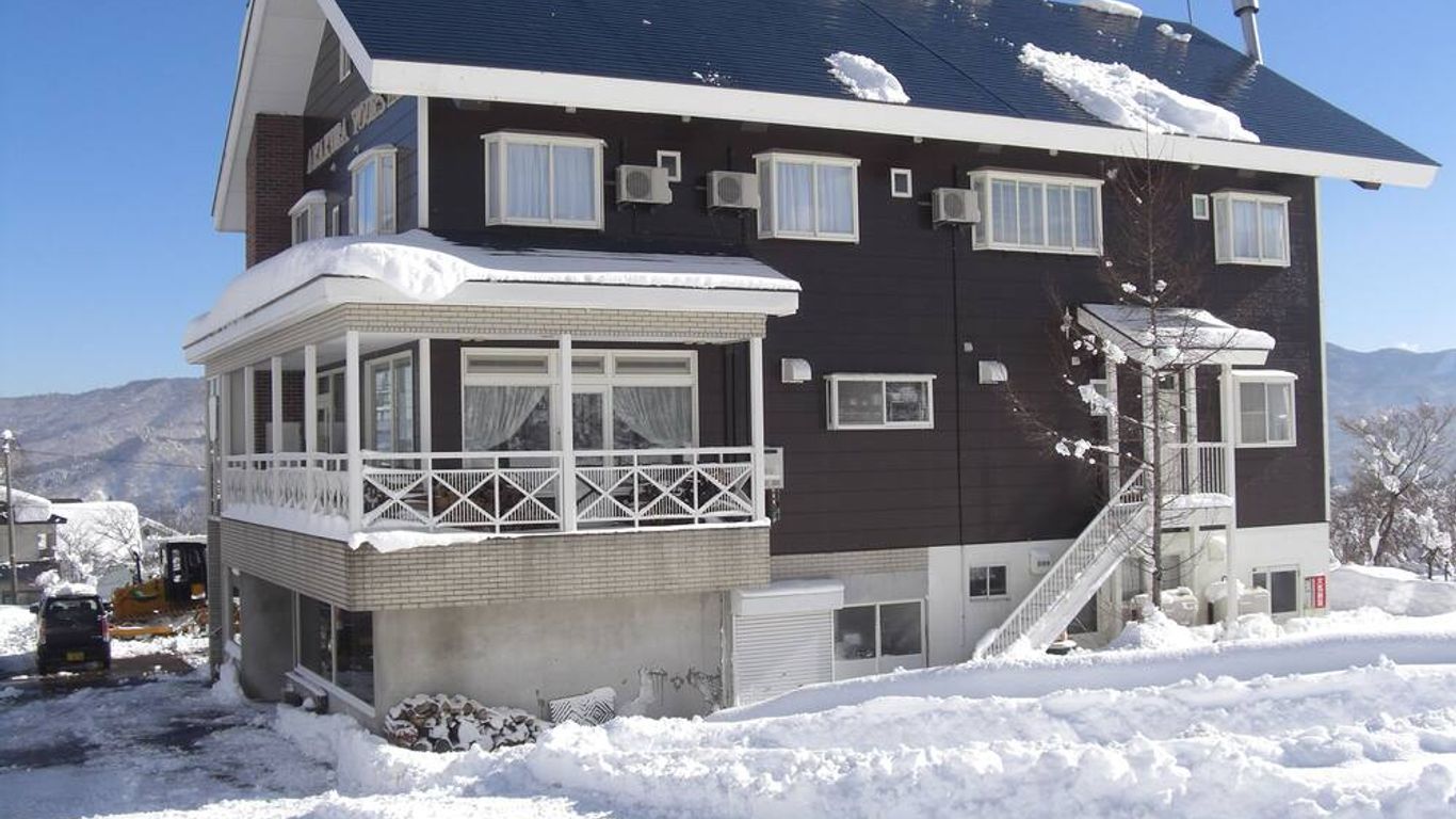 آكاكورا يورز إن