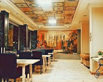 Arabesque Hotel - Amman - Restaurant