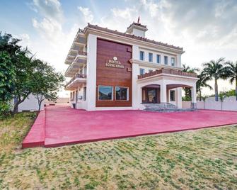 Treebo Premium Royal Amar With Mountain View, 2 Km From Pushkar Lake - Pushkar - Toà nhà