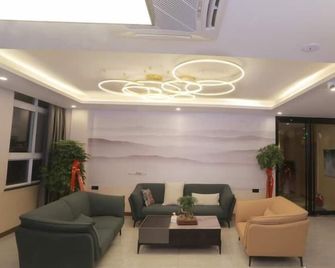 Shell Hotel Chuzhou Economic Development Zone Internation Shangcheng - Chuzhou - Lobby
