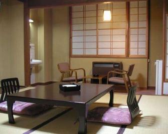 Ogiya - Osaki - Comedor