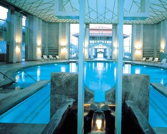 H+ Hotel Limes Thermen Aalen - Аален - Басейн