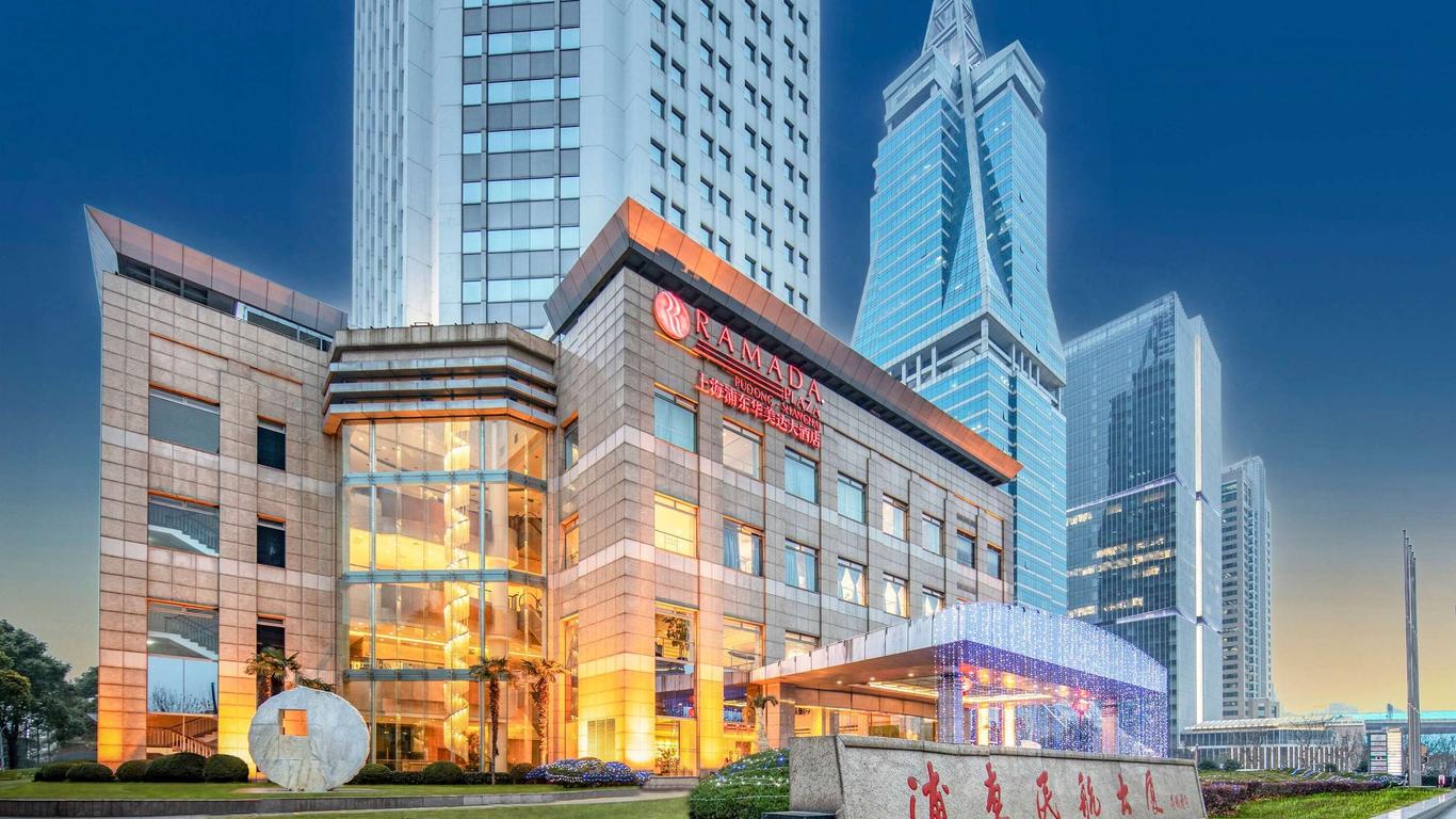 라마다 플라자 푸동 상하이