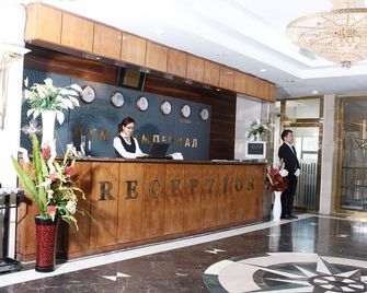 Puma Imperial Hotel - Ulán Bator - Recepción