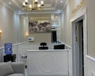 Central Plaza Hotel - Urgench - Front desk