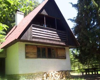 Holiday Home In A Quiet Location - Podbanská - Building