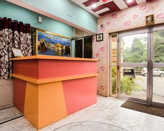 Spot On 75446 Hotel Punjab - Raurkela - Front desk