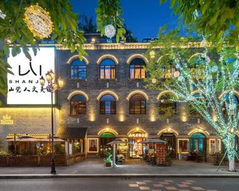 Shanjue Cultural Boutique Hotel-Nanbin - Chongqing - Building