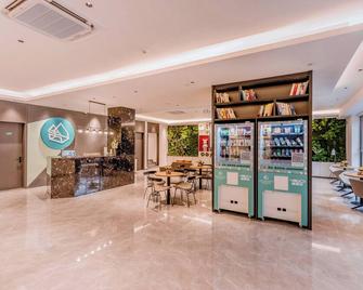 Lncommunity Guangzhou Haizhu Branch - גואנגג'ואו - דלפק קבלה