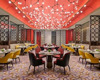 Hotel Nikko Changshu - Suzhou - Restoran
