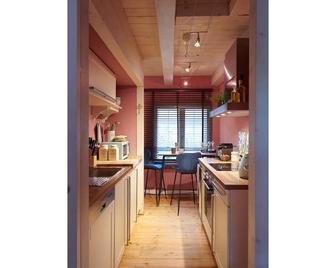 Traumferienhaus Landhaus Jenischpark (can be canceled free of charge 7 days in advance) - Hamburg - Aufgang