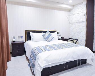 Hosin Hotel - Taichung City - Bedroom